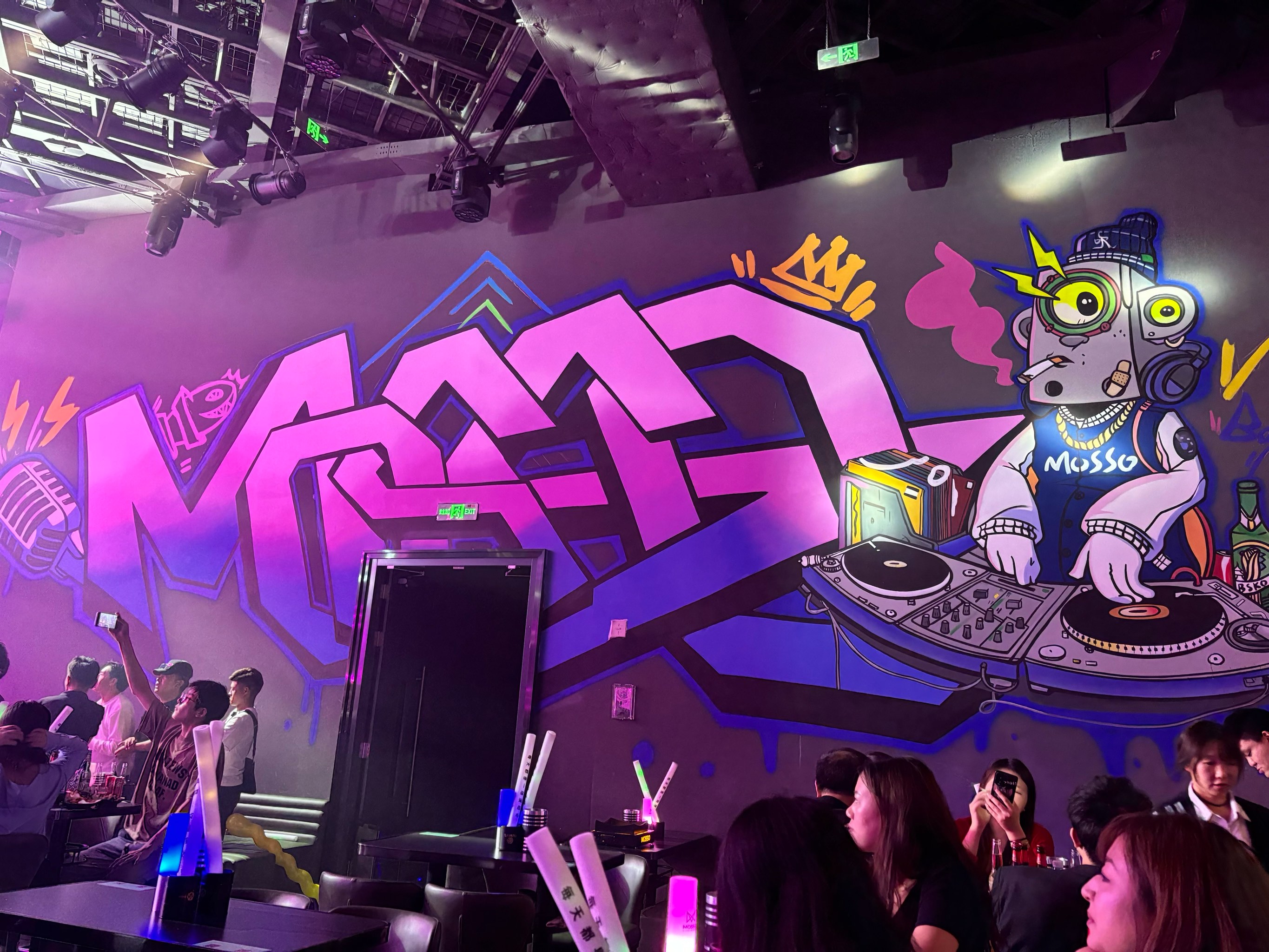 马鞍山商务ktv全新商务ktv模式-当涂县ktv预订